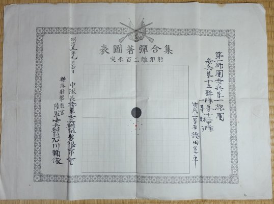 s-l1600 (1).jpg