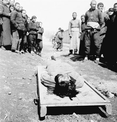 Thursday, March 25, 1948.jpg