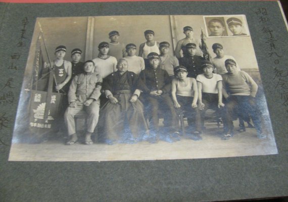 s-l1600 (8).jpg