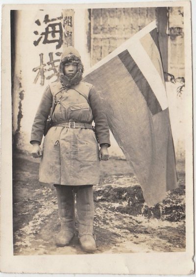 s-l1600 (1).jpg