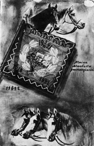 Jatnieku pulka karogs1.jpg