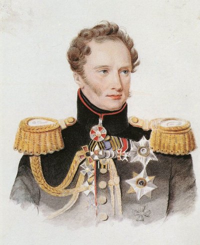 орлов 1825.jpg
