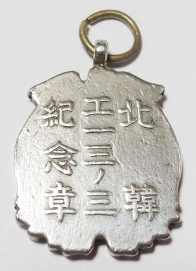 s-l1600 (3).jpg