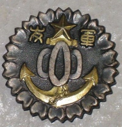 s-l1600 (20).jpg