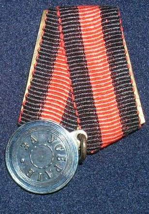 DSCN2624 - Kopie.JPG