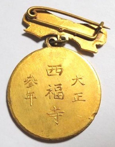 s-l1600 (1).jpg
