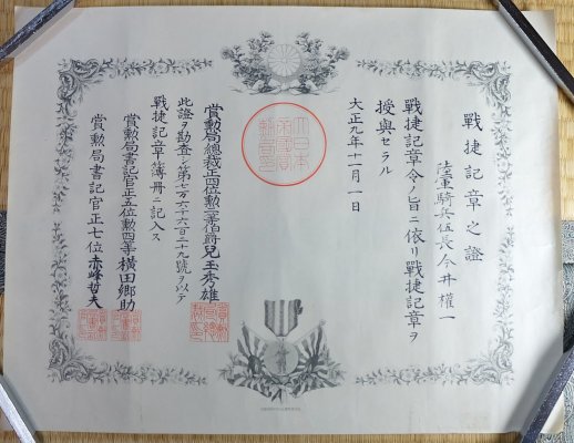s-l1600 (9).jpg