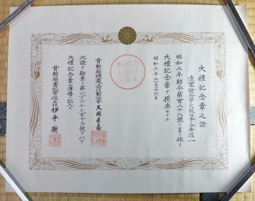 s-l1600 (16).jpg