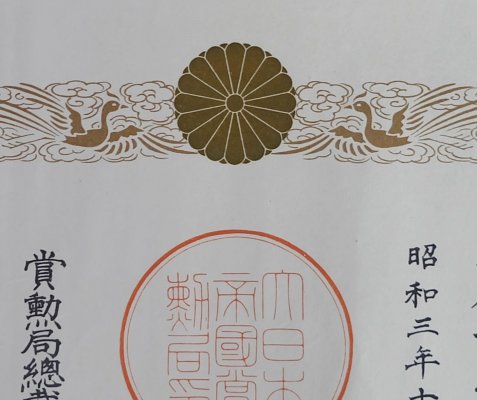 s-l1600 (17).jpg