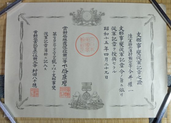 s-l1600 (4).jpg