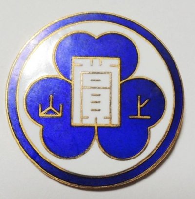 s-l1600.jpg