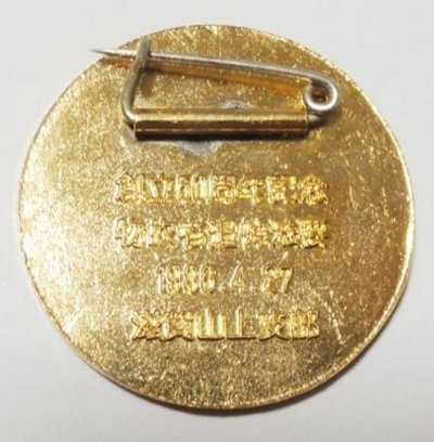s-l1600 (1).jpg