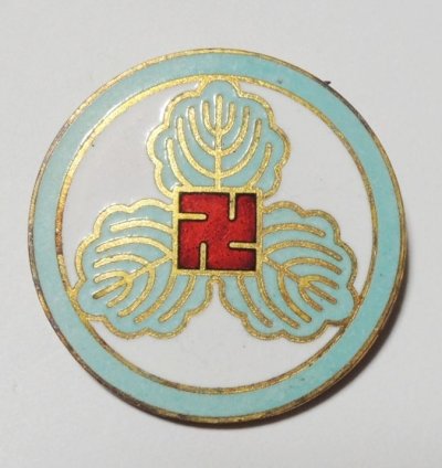 s-l1600.jpg