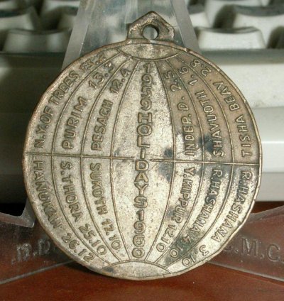 medalion 022.jpg