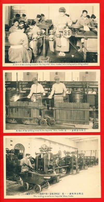 set-of-10-japan-japanese-postcard-w-holder-imperial-mint-osaka-money-coins-31-6e980519fdb932289c.jpg