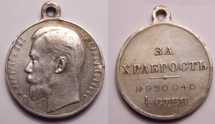 6093862856.jpg