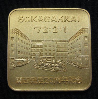 s-l1600 (2).jpg