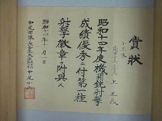 teix3n79ovfp0.jpg