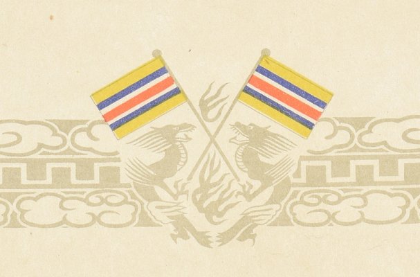 201-2.jpg