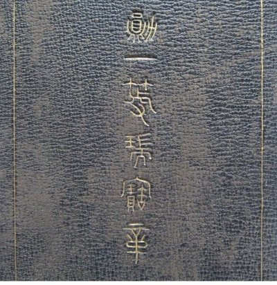 04250702.jpg
