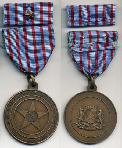 Труд после 1972.jpg