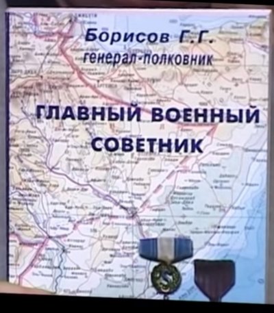 Сомали.jpg