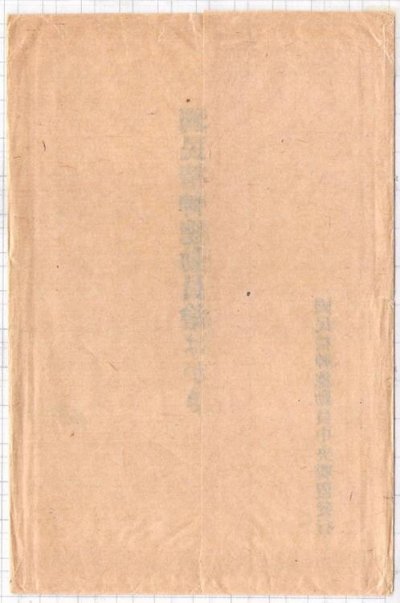s-l1600 (1).jpg