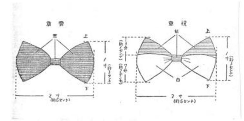 img038.jpg