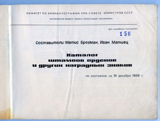 img047.jpg