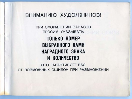 img048.jpg