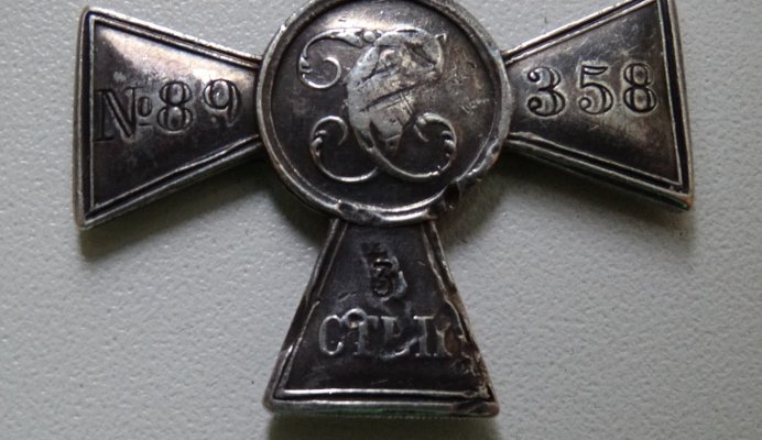 1гк89.JPG