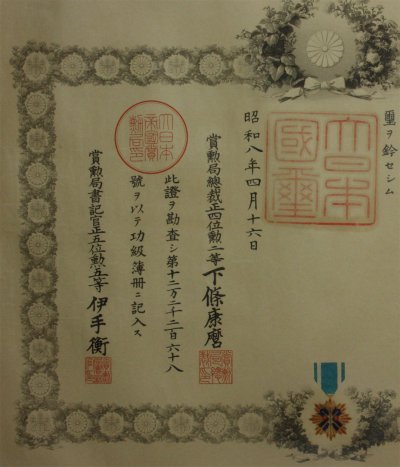 s-l1600 (2).jpg