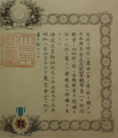 s-l1600 (3).jpg