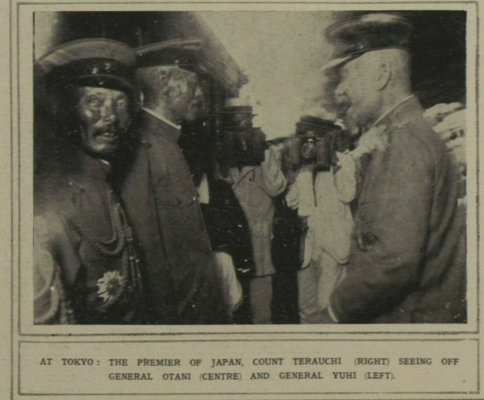 ILN0-1918-0928-0003-001-007.JPG