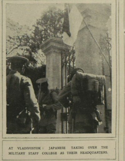 ILN0-1918-0928-0003-001-006.JPG
