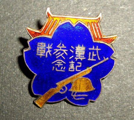 IMGP6913.JPG
