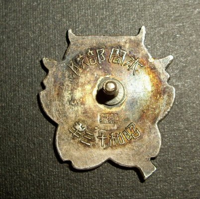 IMGP6915.JPG
