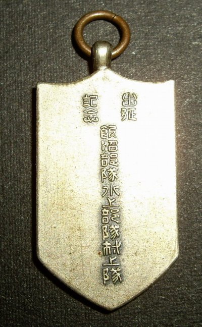 IMGP6912.JPG
