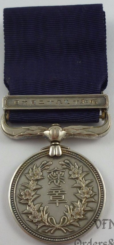 s-l1600 (3).jpg