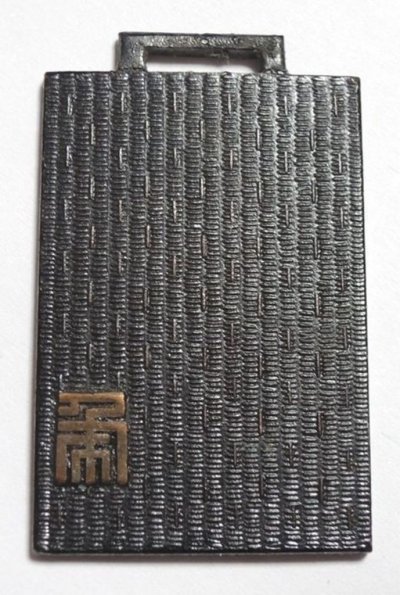 s-l1600 (16).jpg