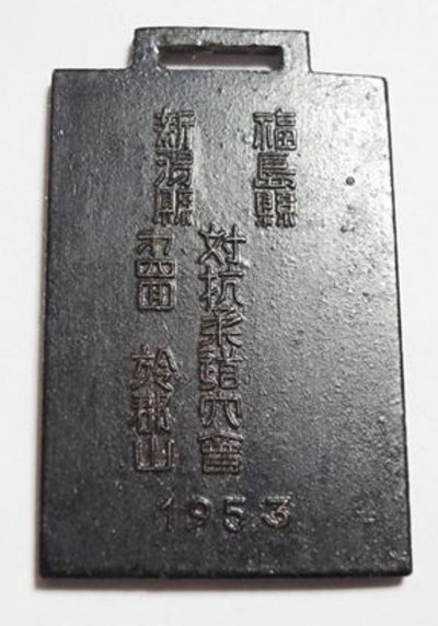 s-l1600 (17).jpg