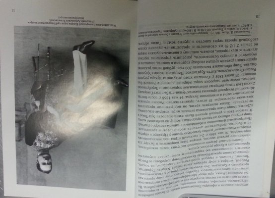 20160517_131915.jpg