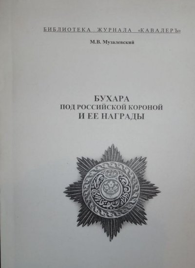1004638641.jpg