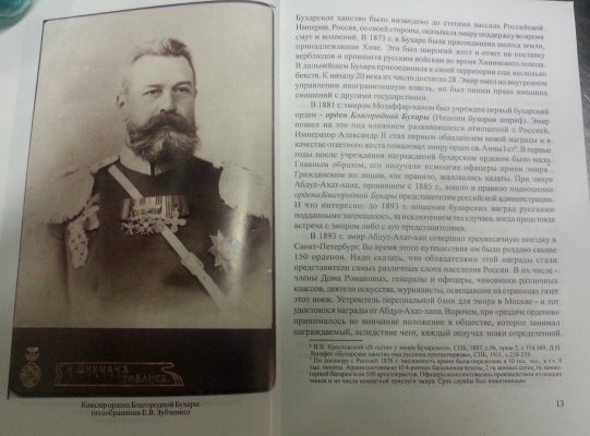 20160517_204056.jpg