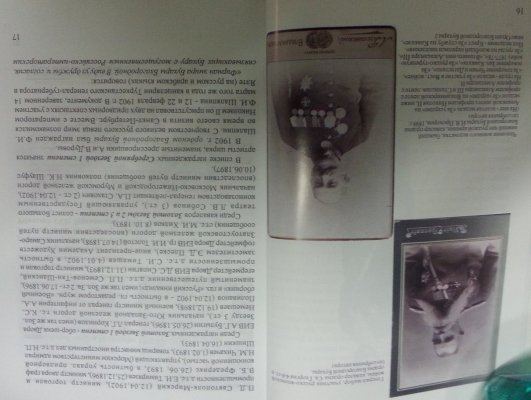 20160517_204136.jpg