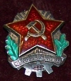 6202921094.jpg