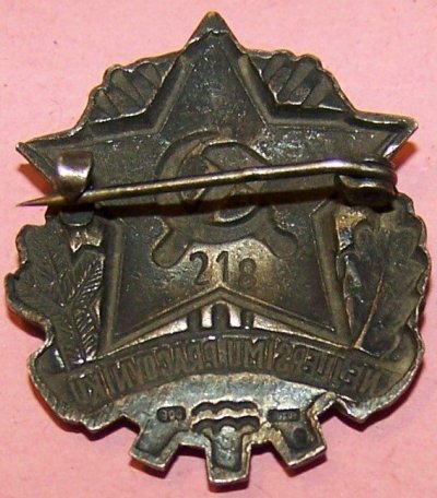 6202921094_1.jpg