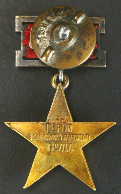 29r.jpg