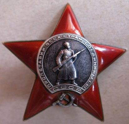 КЗ марковка.jpg