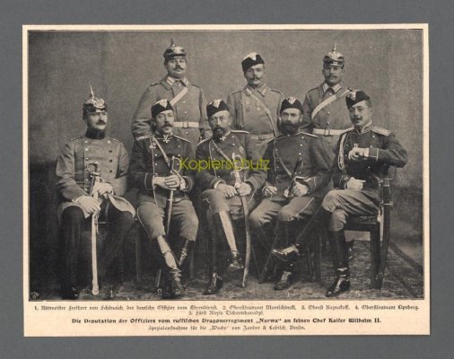 narwa1.JPG